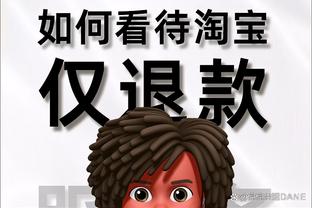 beplay体育网页版登录截图1